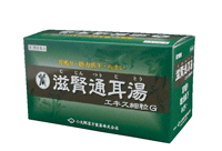 滋腎通耳湯 エキス細粒G「コタロー」