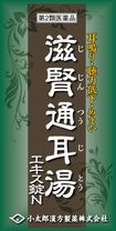 滋腎通耳湯 エキス錠N「コタロー」